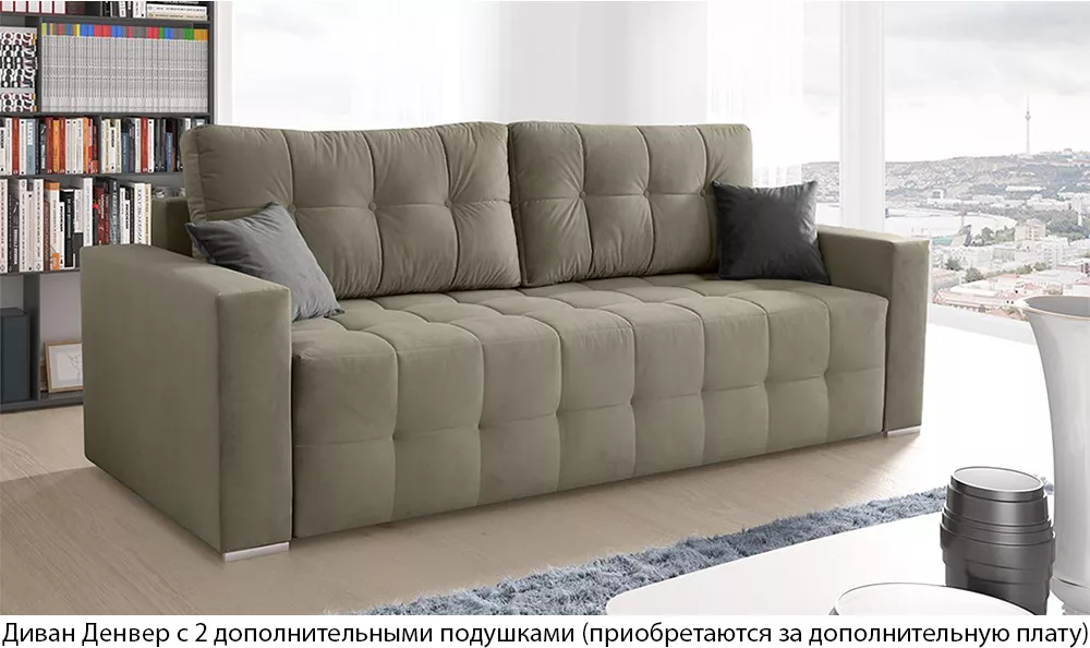 Прямой диван Денвер Дизайн 1