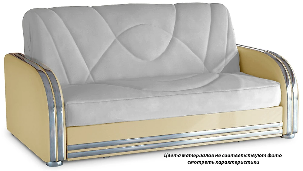 Прямой диван с механизмом аккордеон Андвари 140 (***м308)