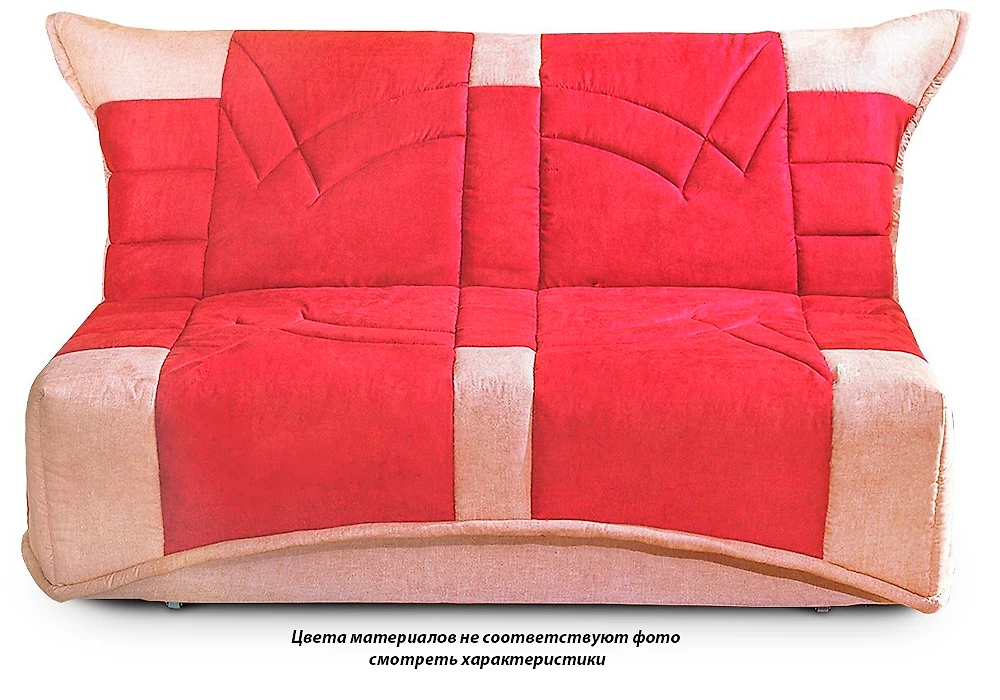 Прямой диван с механизмом аккордеон Август 180 (л651)
