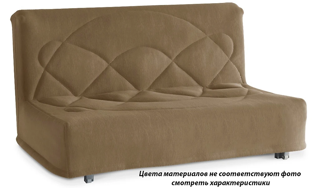 Прямой диван с механизмом аккордеон Сигун (Эко) 120 (130256)