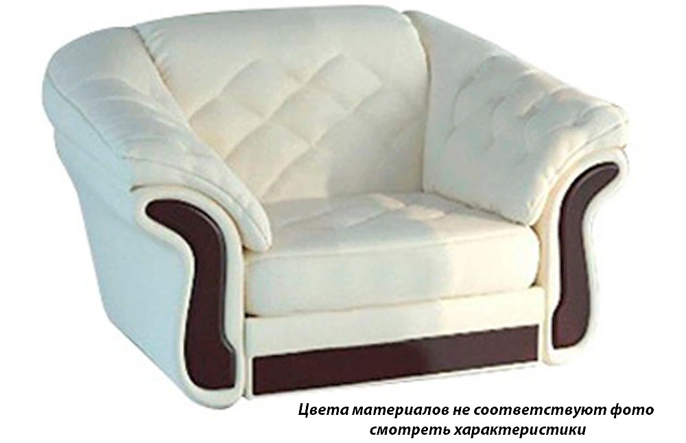 Кресло-кровать  Арес 70 (***979м)