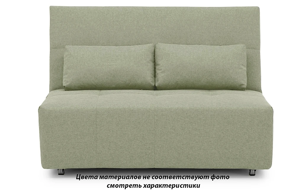 Прямой диван с механизмом аккордеон Орсо Лайт 120 (610449)