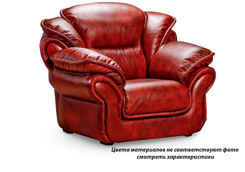 Тканевое кресло Адажио (110018)