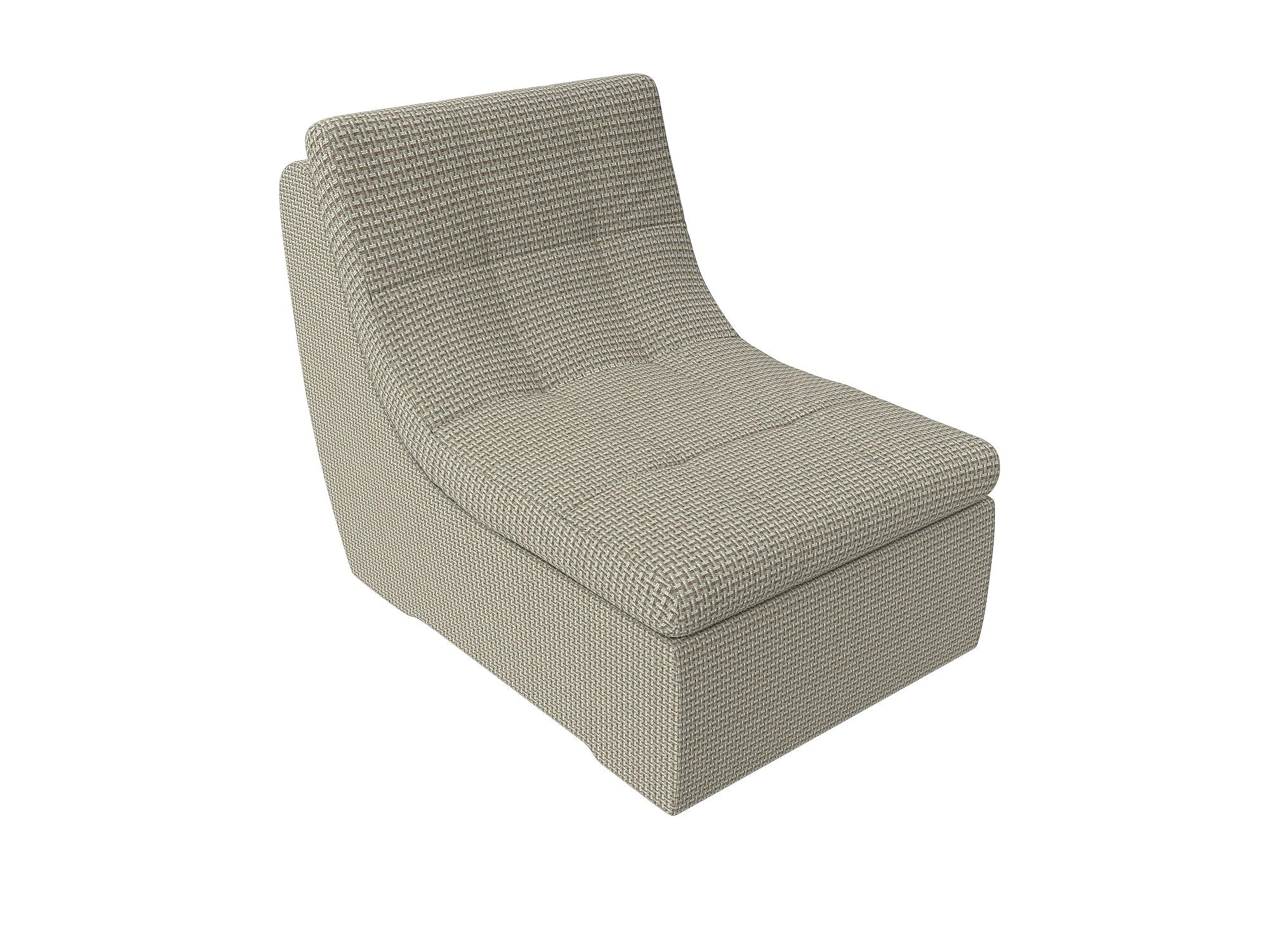 Тканевое кресло Холидей Дизайн 10